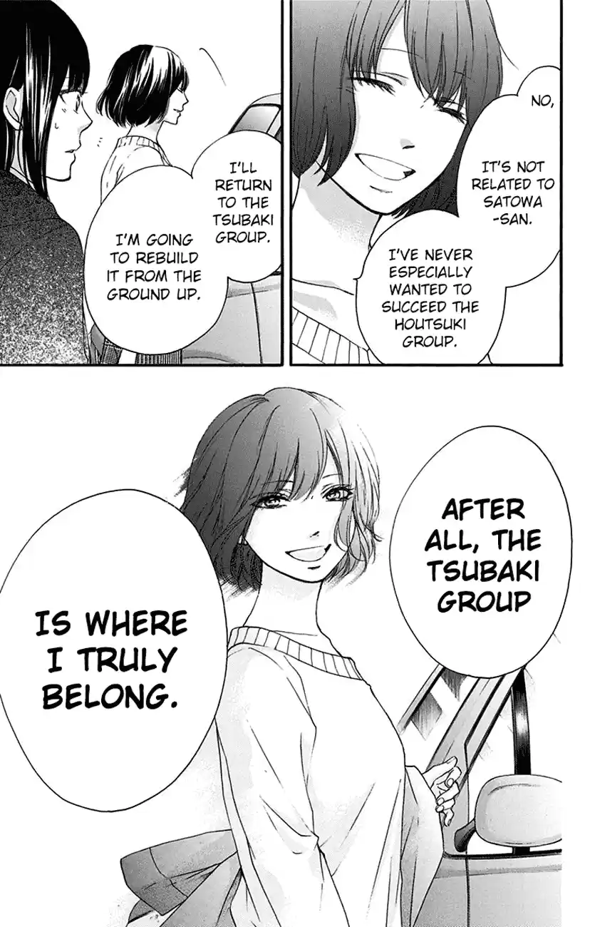 Kono Oto Tomare! Sounds Of Life Vol.15 Chapter 56