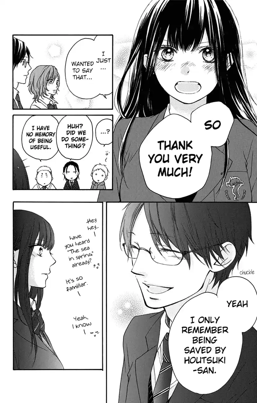 Kono Oto Tomare! Sounds Of Life Vol.15 Chapter 56