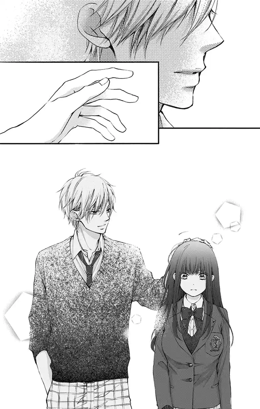 Kono Oto Tomare! Sounds Of Life Vol.15 Chapter 56