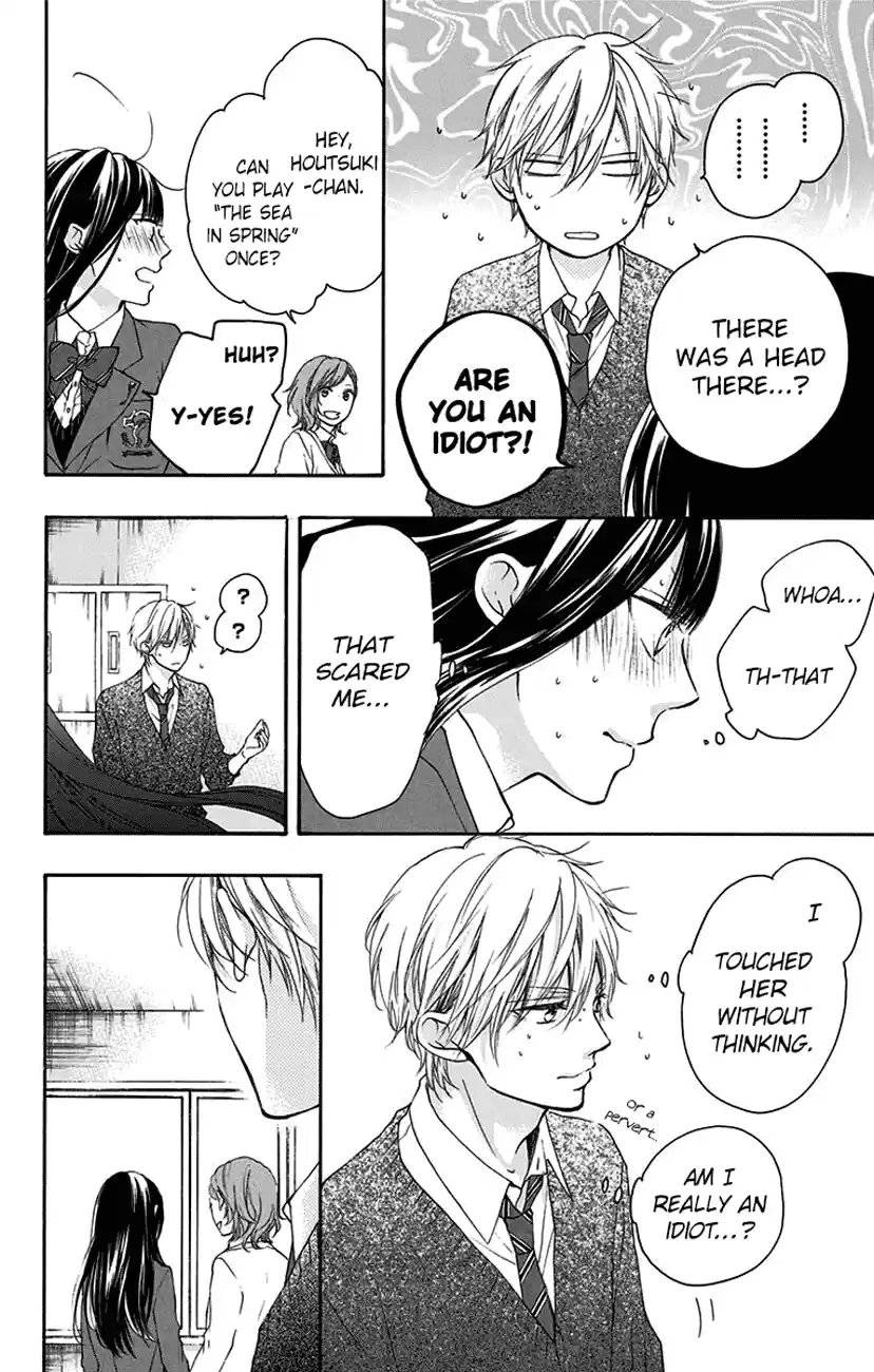 Kono Oto Tomare! Sounds Of Life Vol.15 Chapter 56