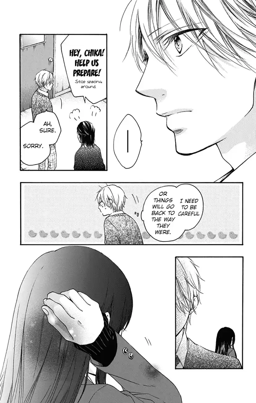 Kono Oto Tomare! Sounds Of Life Vol.15 Chapter 56