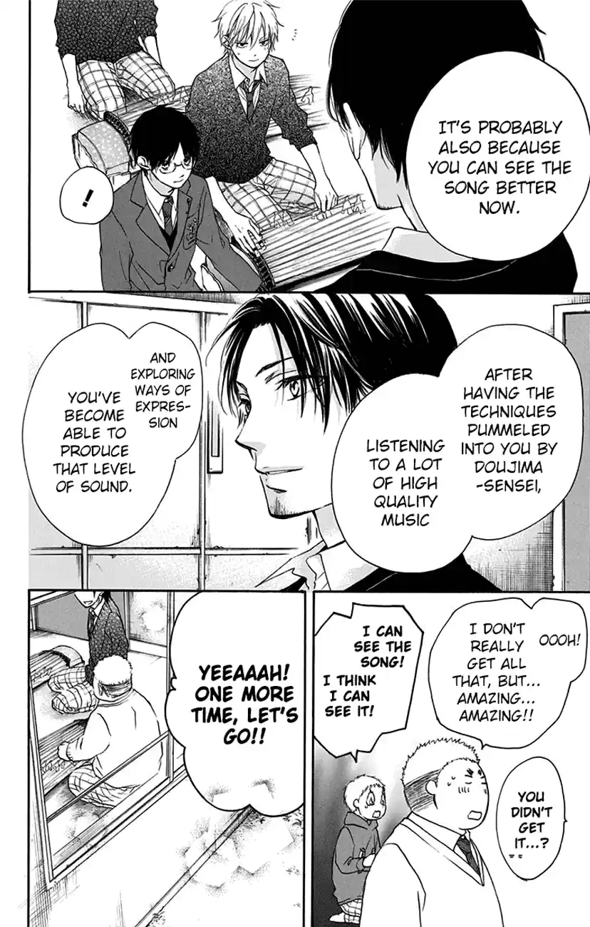 Kono Oto Tomare! Sounds Of Life Vol.15 Chapter 56