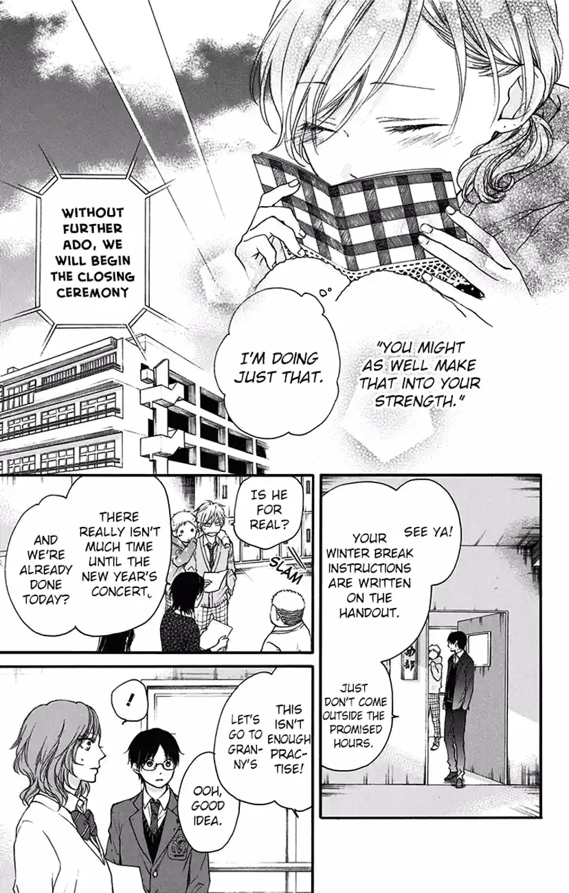 Kono Oto Tomare! Sounds Of Life Vol.15 Chapter 56