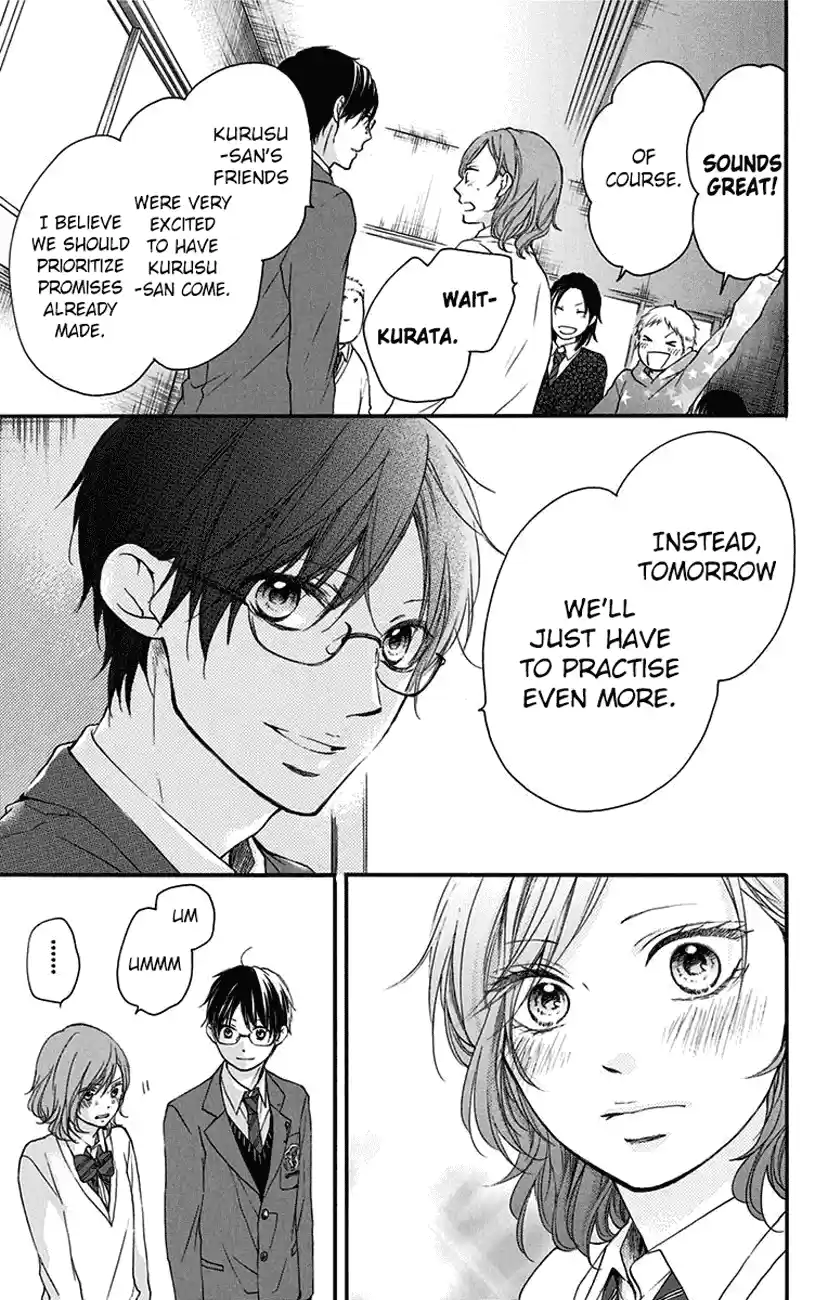 Kono Oto Tomare! Sounds Of Life Vol.15 Chapter 56