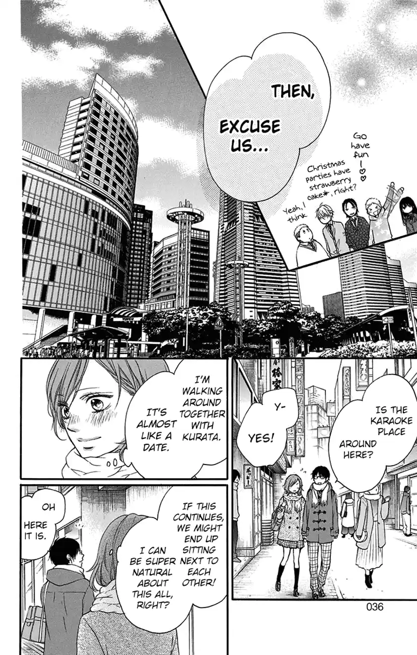 Kono Oto Tomare! Sounds Of Life Vol.15 Chapter 56