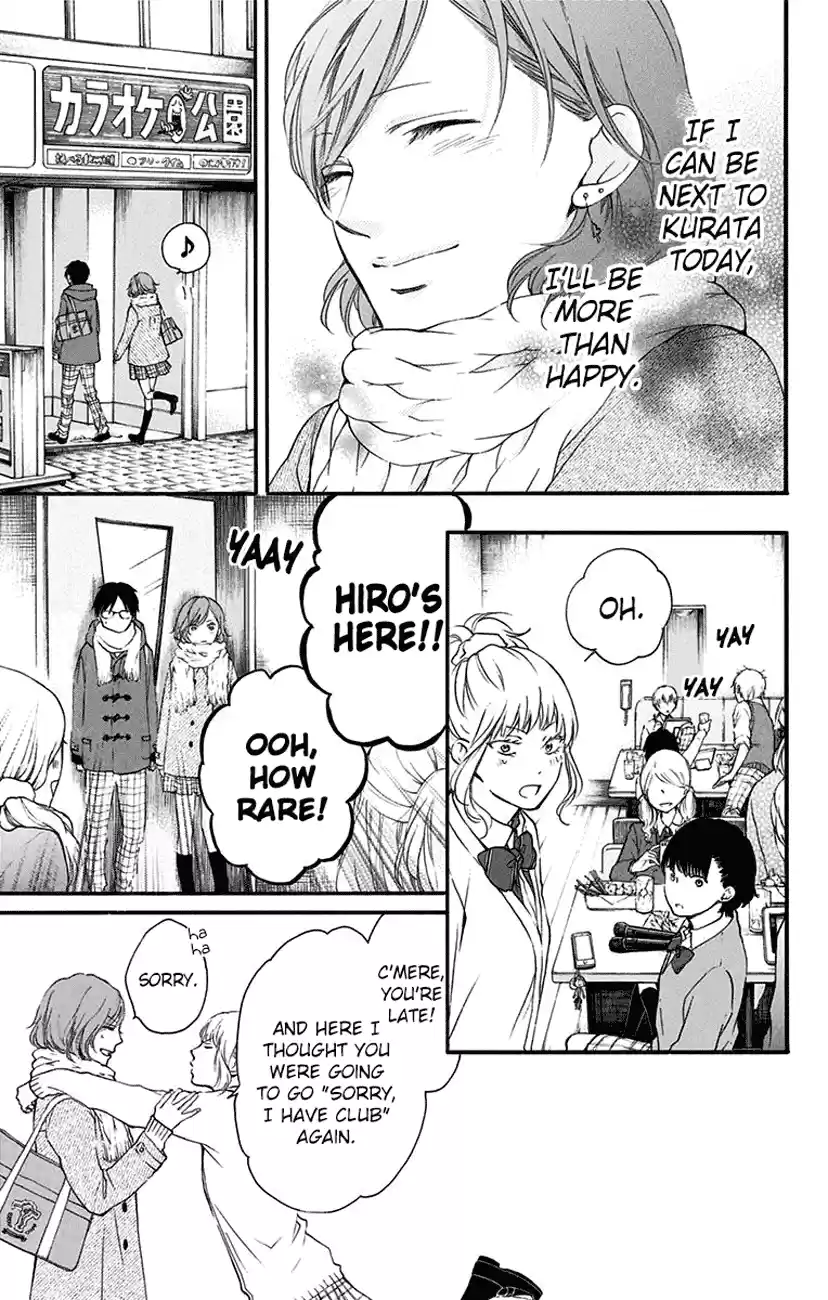 Kono Oto Tomare! Sounds Of Life Vol.15 Chapter 56