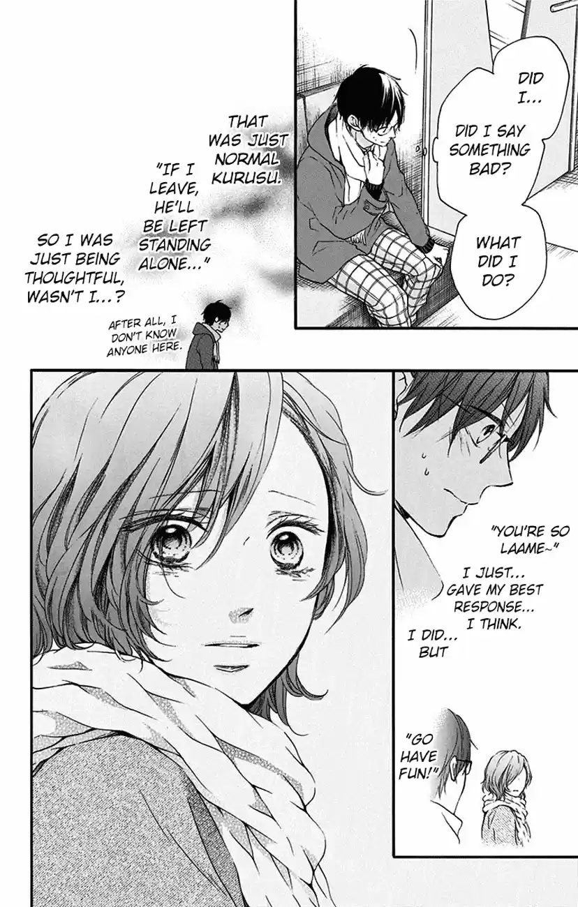 Kono Oto Tomare! Sounds Of Life Vol.15 Chapter 56