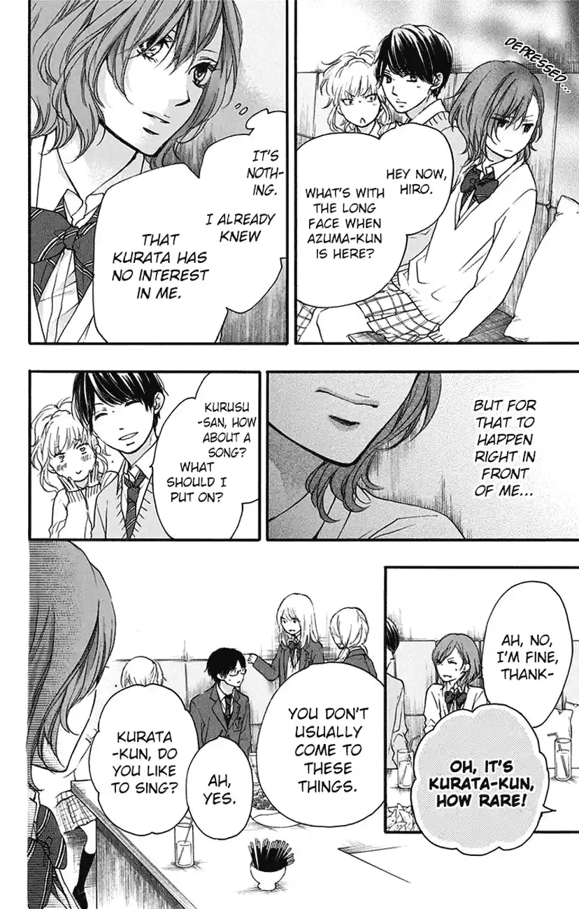 Kono Oto Tomare! Sounds Of Life Vol.15 Chapter 56