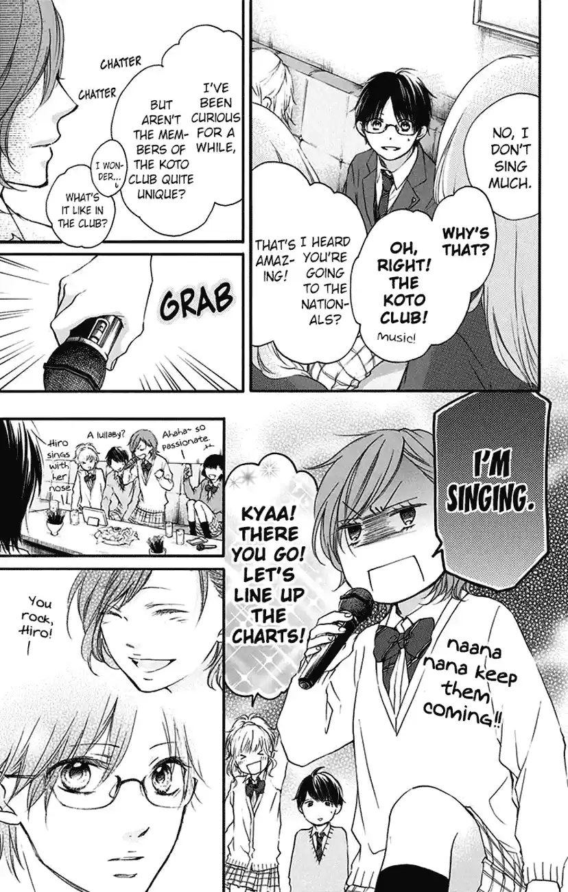 Kono Oto Tomare! Sounds Of Life Vol.15 Chapter 56