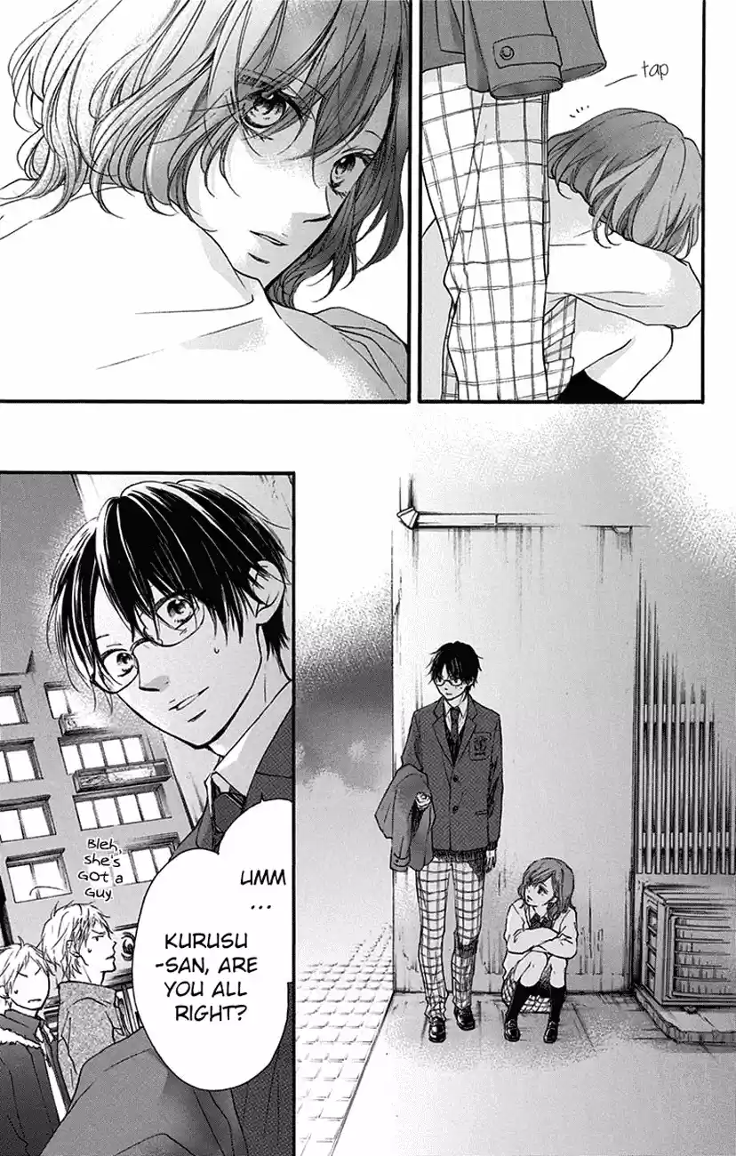 Kono Oto Tomare! Sounds Of Life Vol.15 Chapter 56