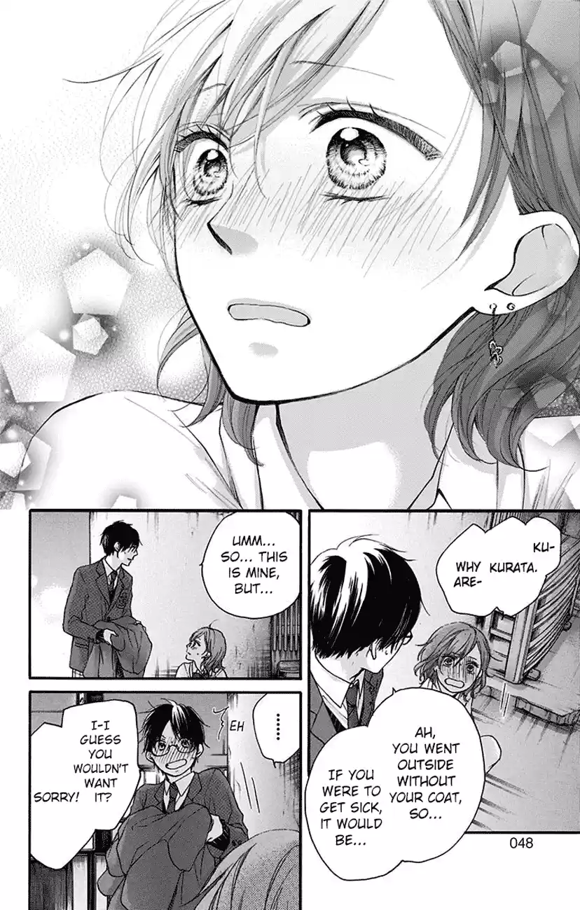 Kono Oto Tomare! Sounds Of Life Vol.15 Chapter 56