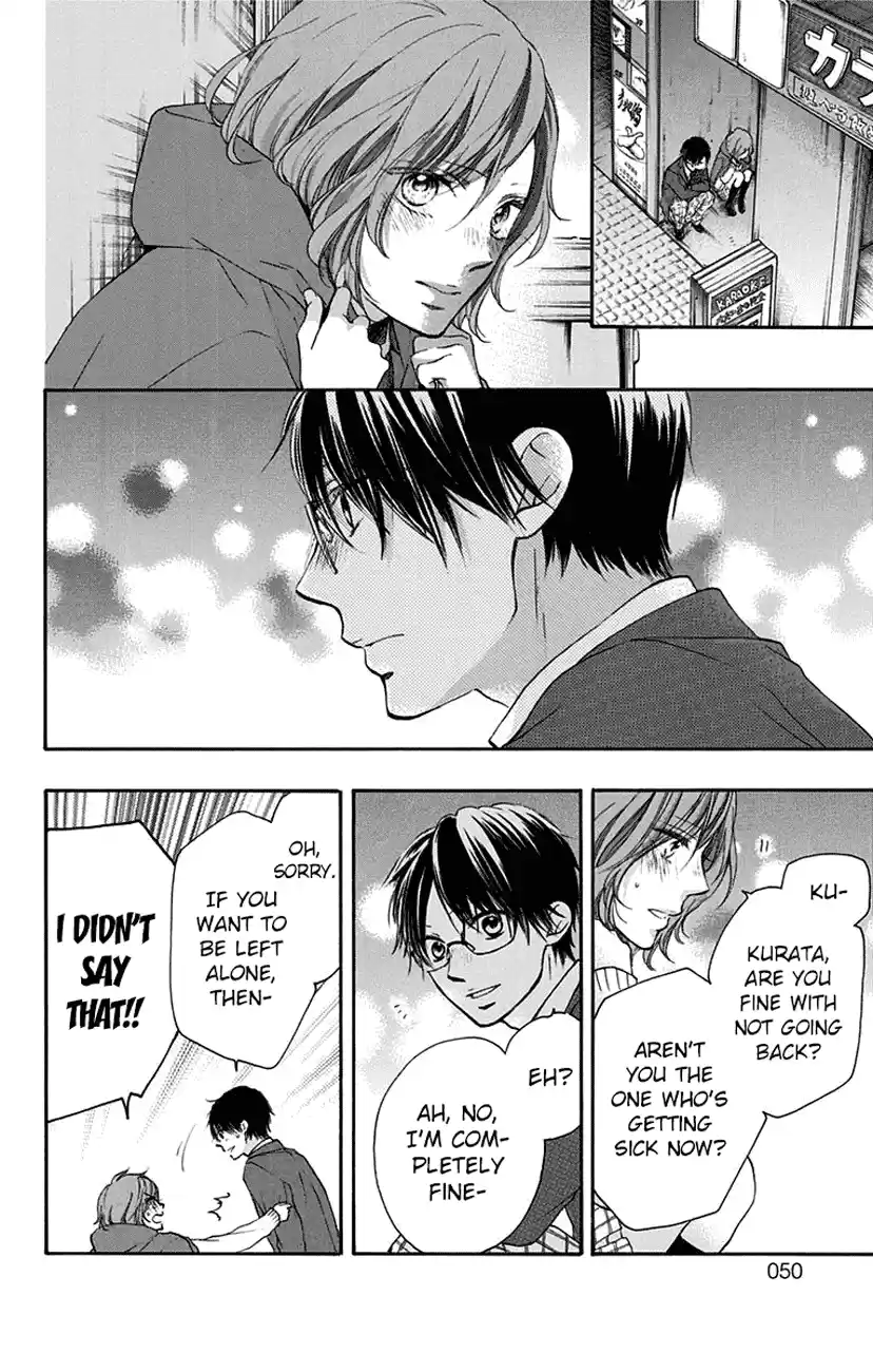 Kono Oto Tomare! Sounds Of Life Vol.15 Chapter 56