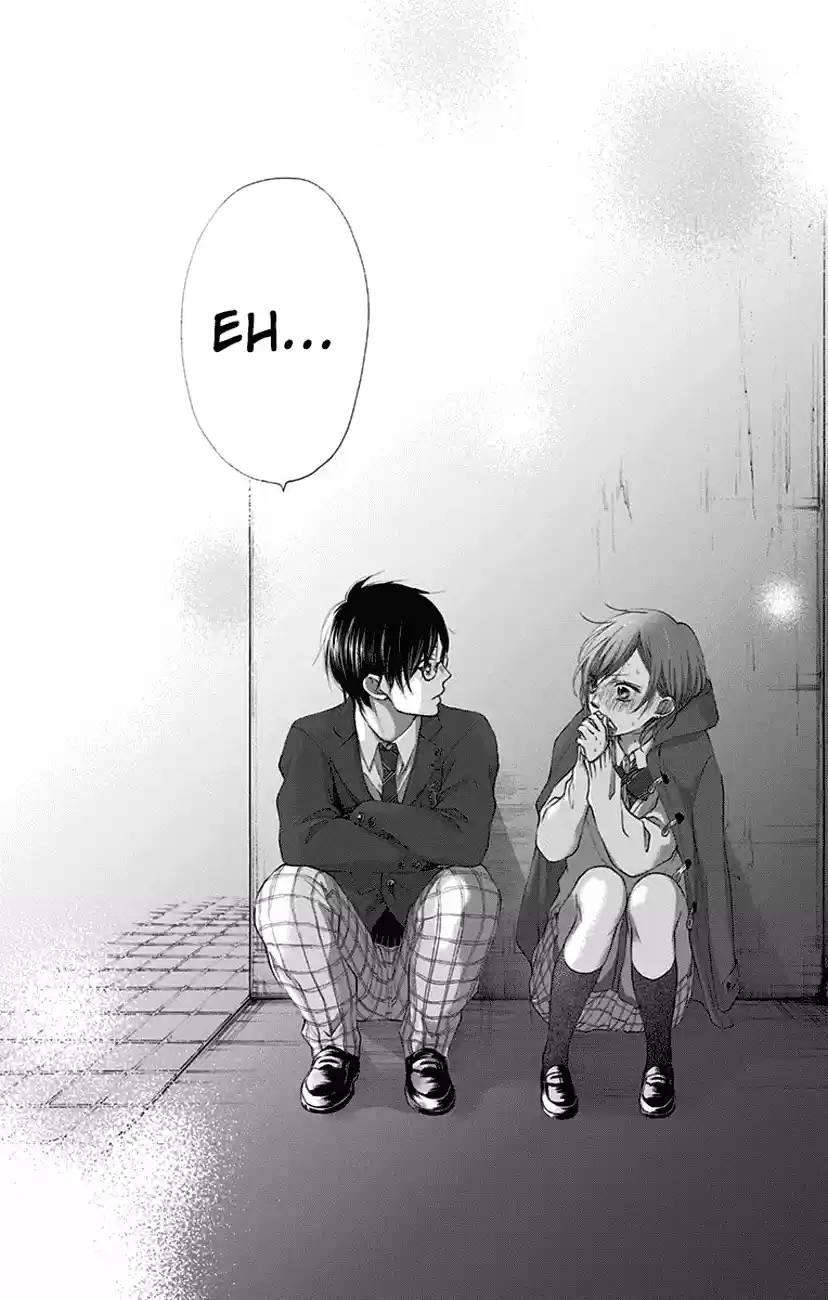 Kono Oto Tomare! Sounds Of Life Vol.15 Chapter 56