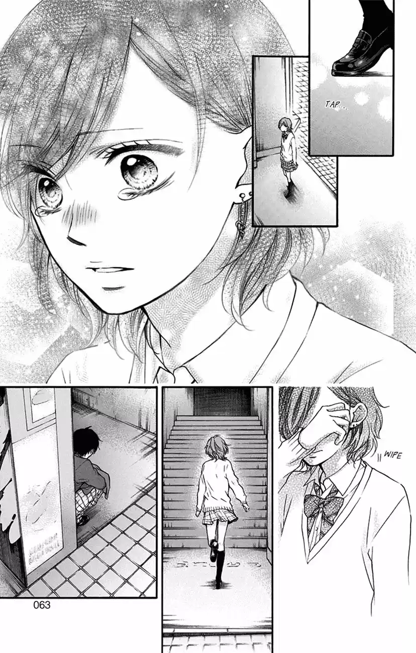 Kono Oto Tomare! Sounds Of Life Vol.15 Chapter 57