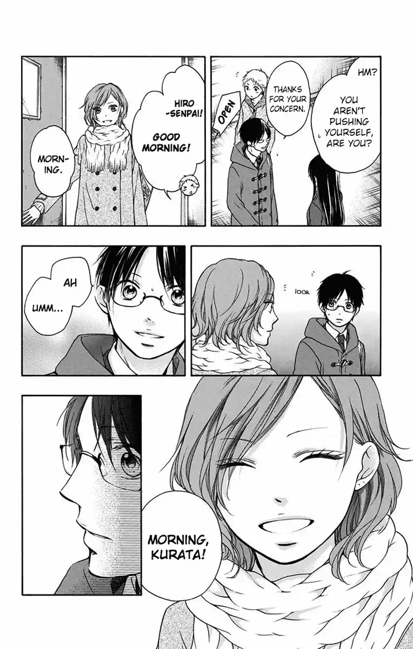 Kono Oto Tomare! Sounds Of Life Vol.15 Chapter 57
