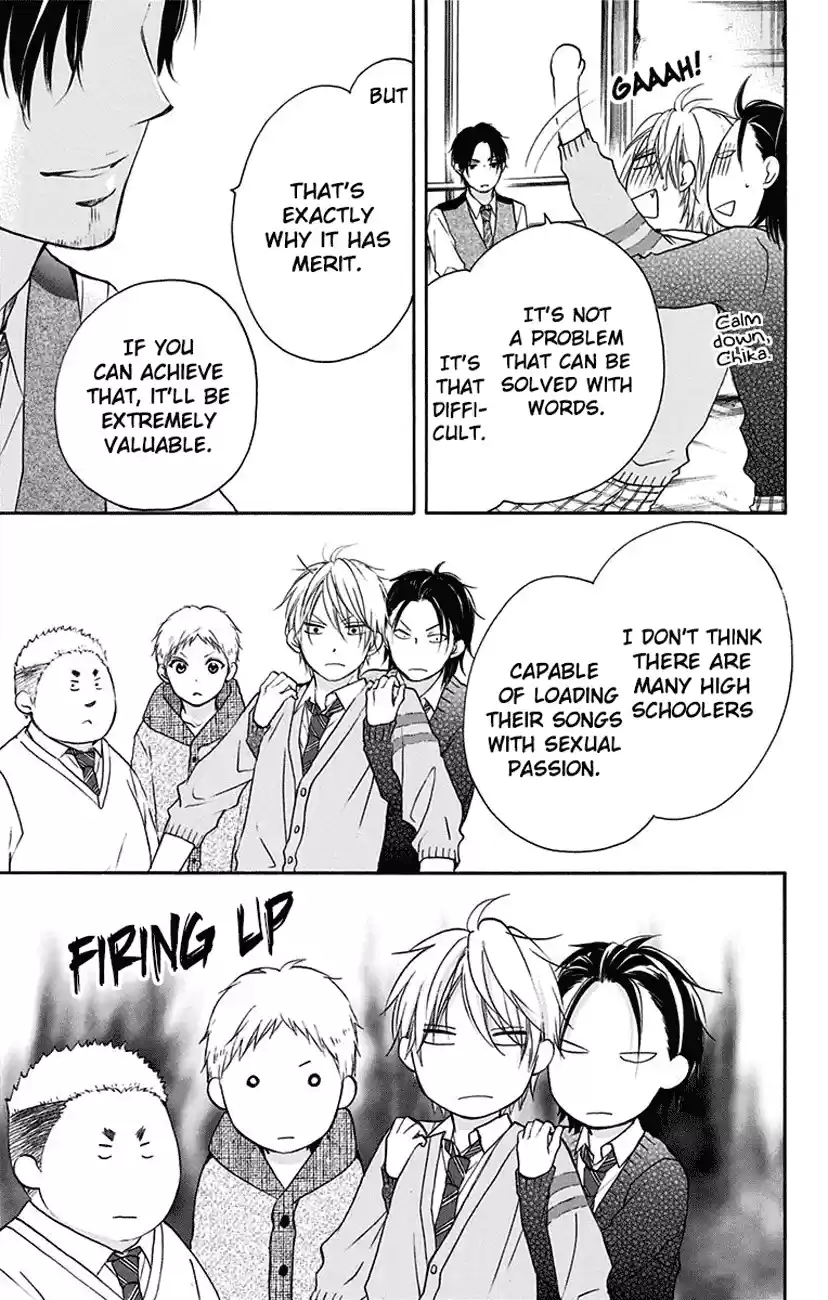 Kono Oto Tomare! Sounds Of Life Vol.15 Chapter 57