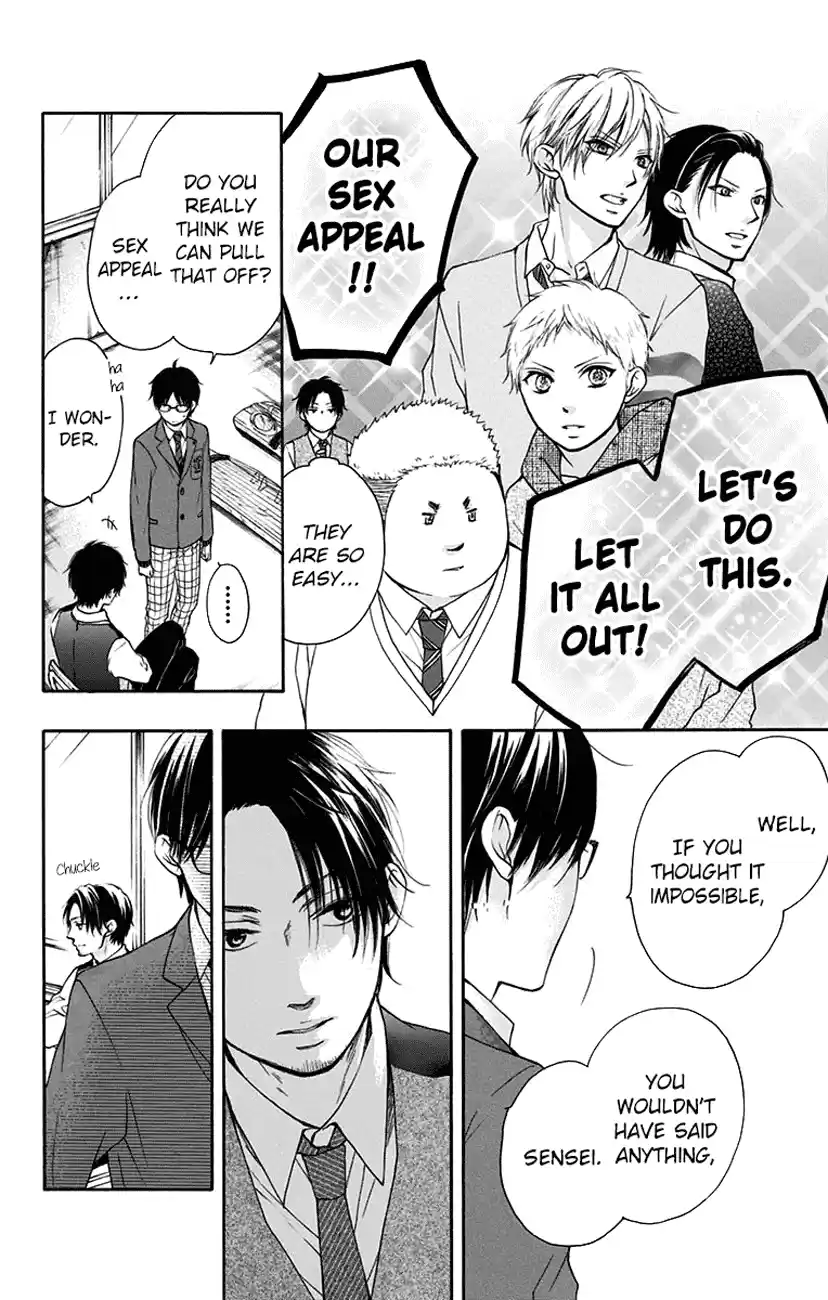 Kono Oto Tomare! Sounds Of Life Vol.15 Chapter 57