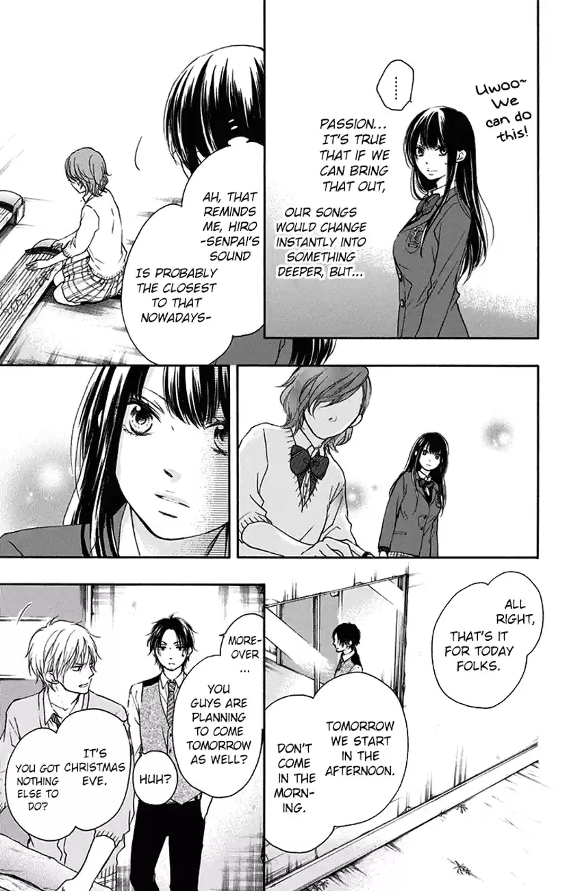 Kono Oto Tomare! Sounds Of Life Vol.15 Chapter 57