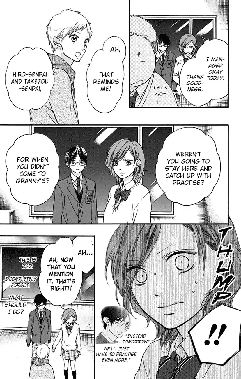 Kono Oto Tomare! Sounds Of Life Vol.15 Chapter 57