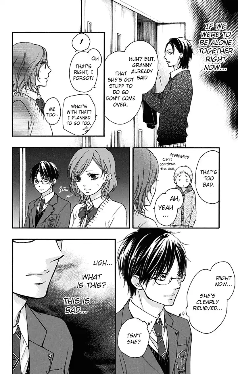 Kono Oto Tomare! Sounds Of Life Vol.15 Chapter 57