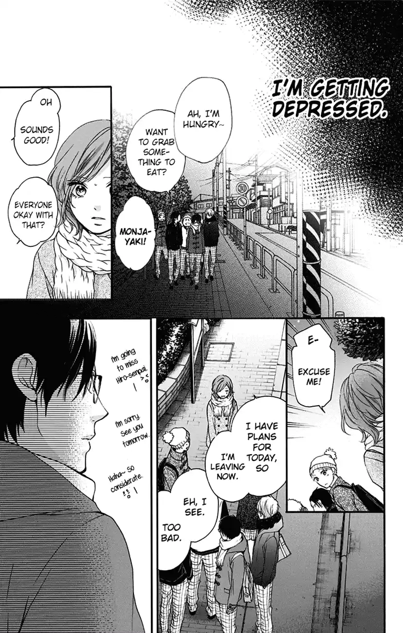 Kono Oto Tomare! Sounds Of Life Vol.15 Chapter 57