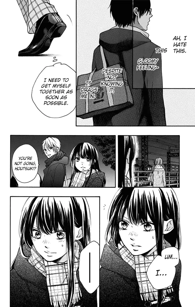 Kono Oto Tomare! Sounds Of Life Vol.15 Chapter 57