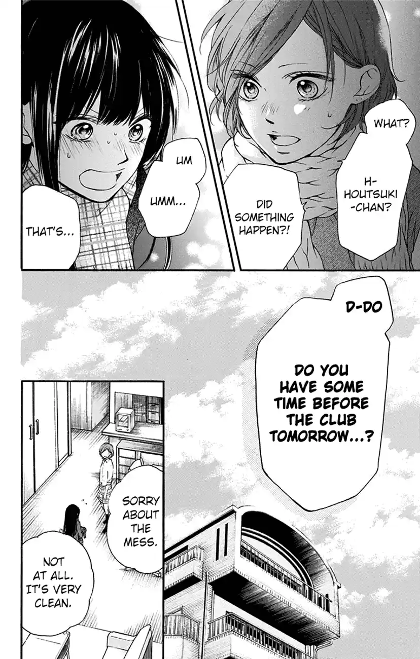 Kono Oto Tomare! Sounds Of Life Vol.15 Chapter 57