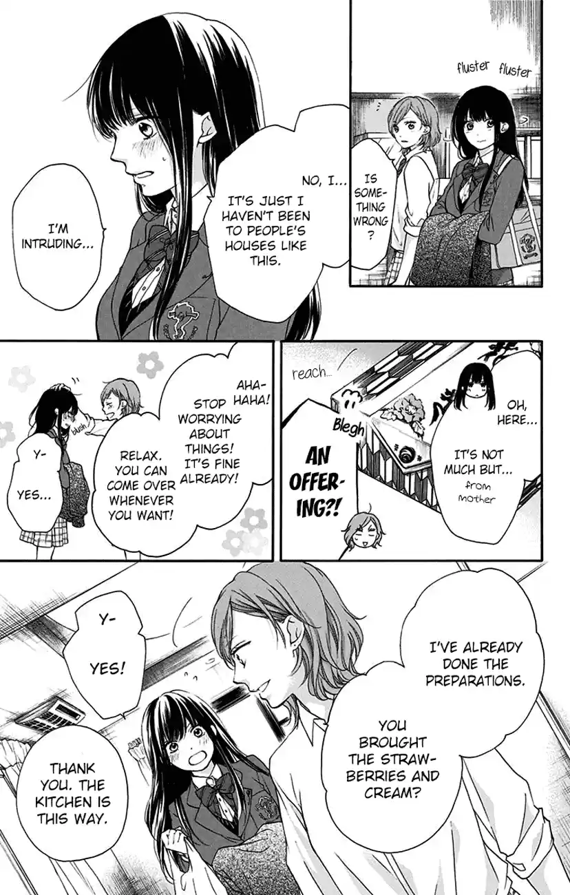 Kono Oto Tomare! Sounds Of Life Vol.15 Chapter 57