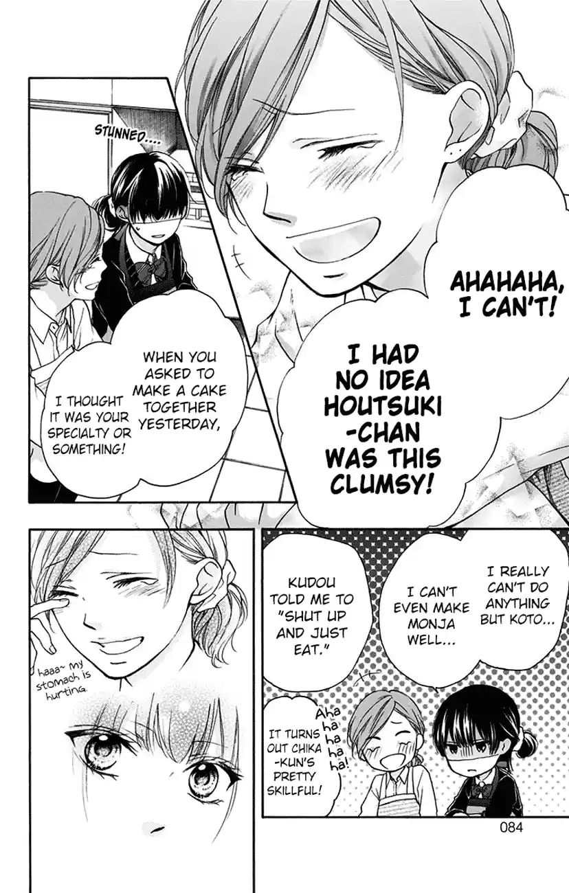 Kono Oto Tomare! Sounds Of Life Vol.15 Chapter 57