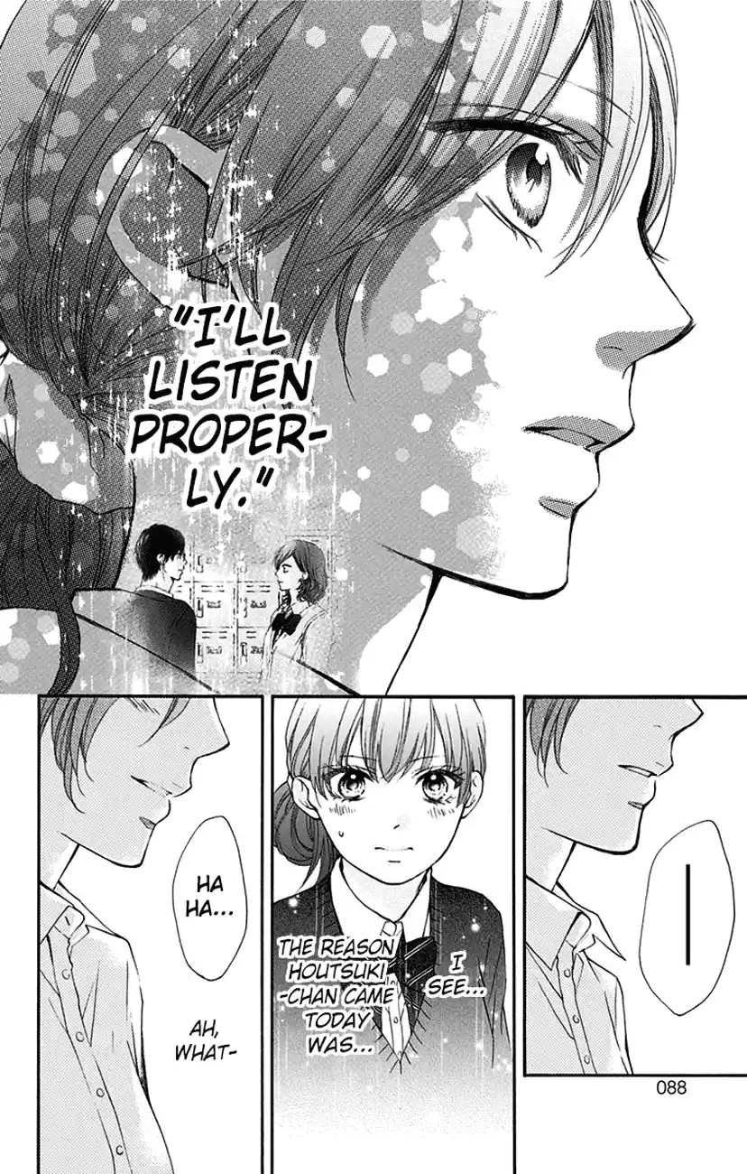 Kono Oto Tomare! Sounds Of Life Vol.15 Chapter 57