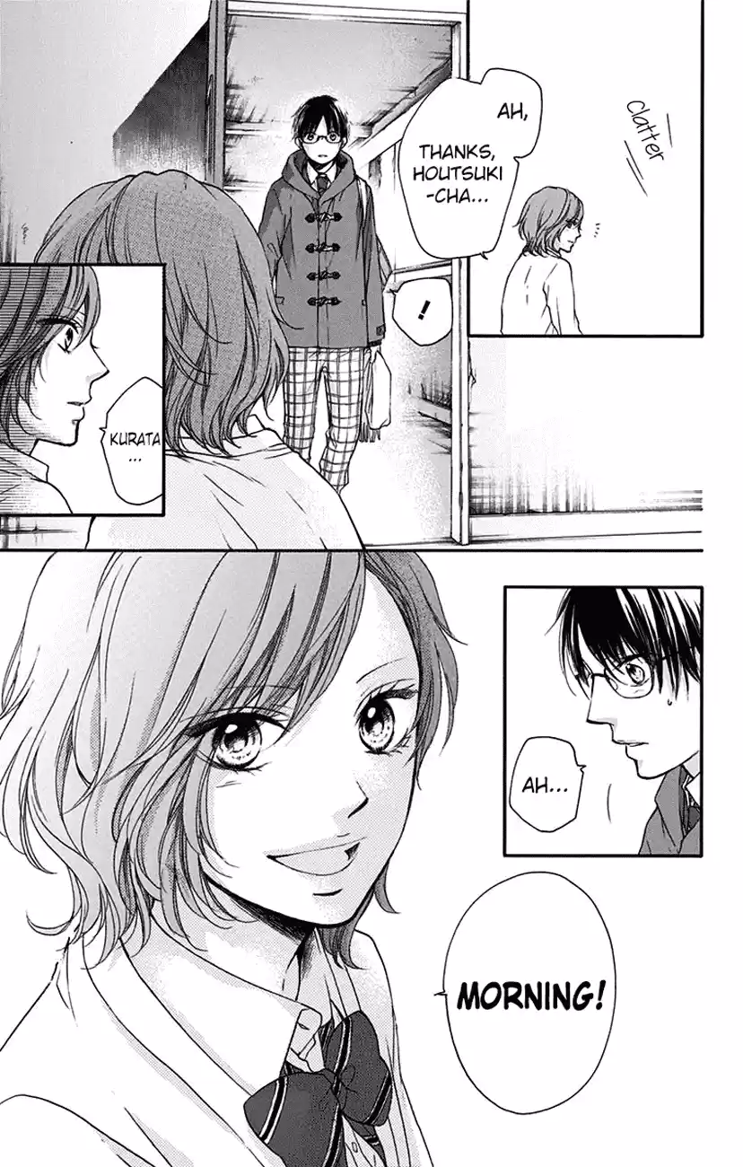 Kono Oto Tomare! Sounds Of Life Vol.15 Chapter 57