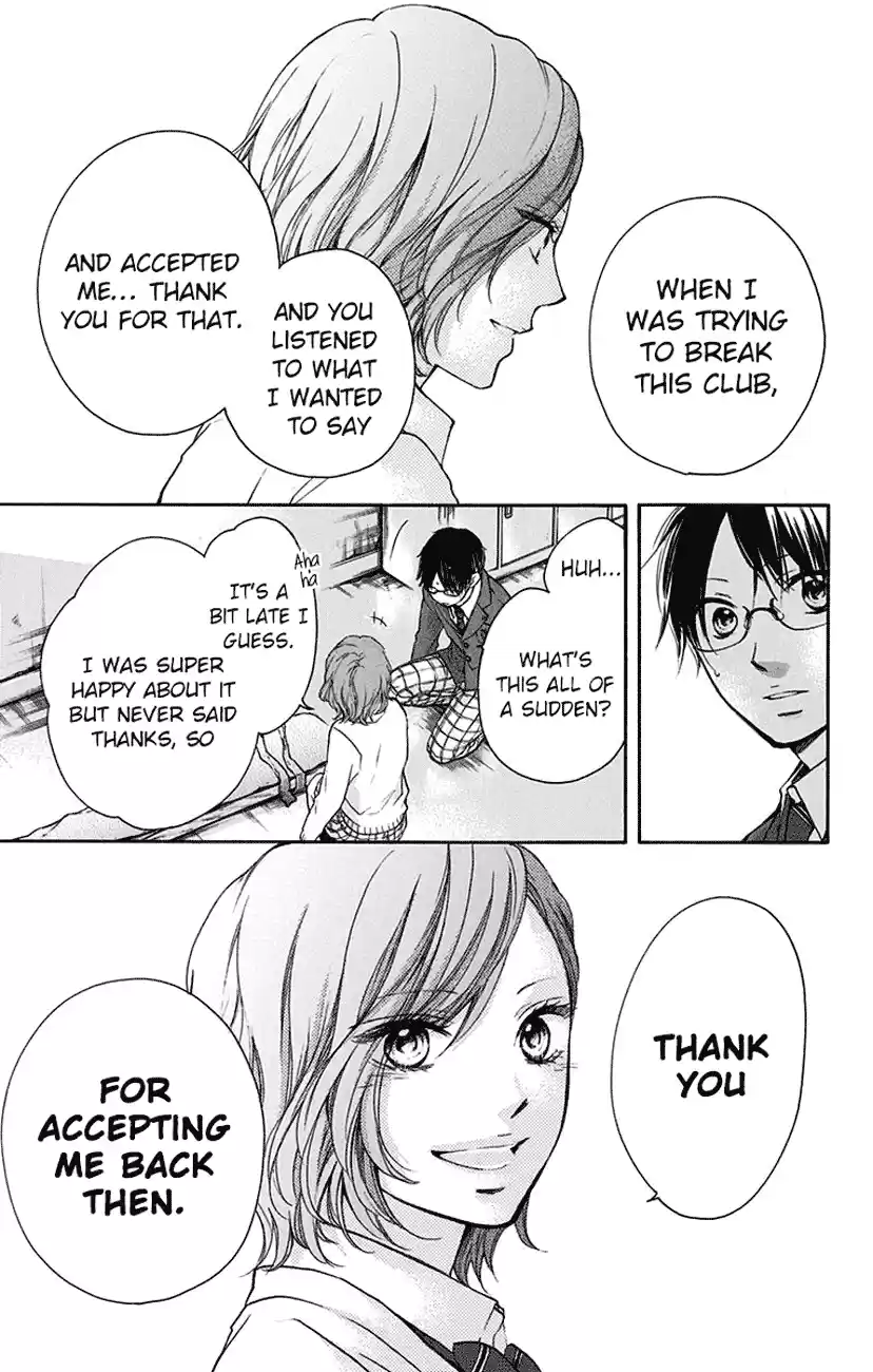 Kono Oto Tomare! Sounds Of Life Vol.15 Chapter 57