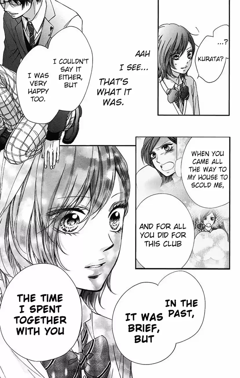 Kono Oto Tomare! Sounds Of Life Vol.15 Chapter 57