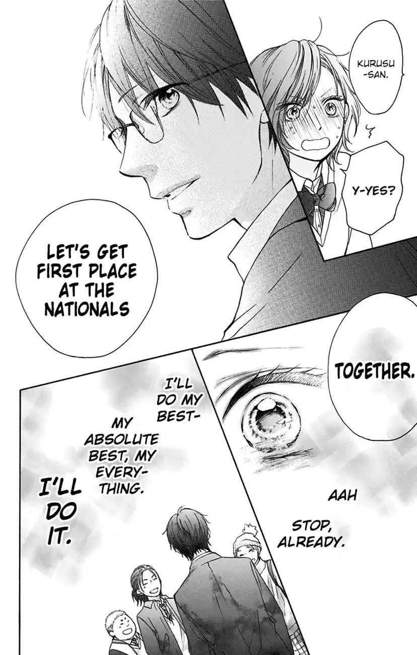 Kono Oto Tomare! Sounds Of Life Vol.15 Chapter 57