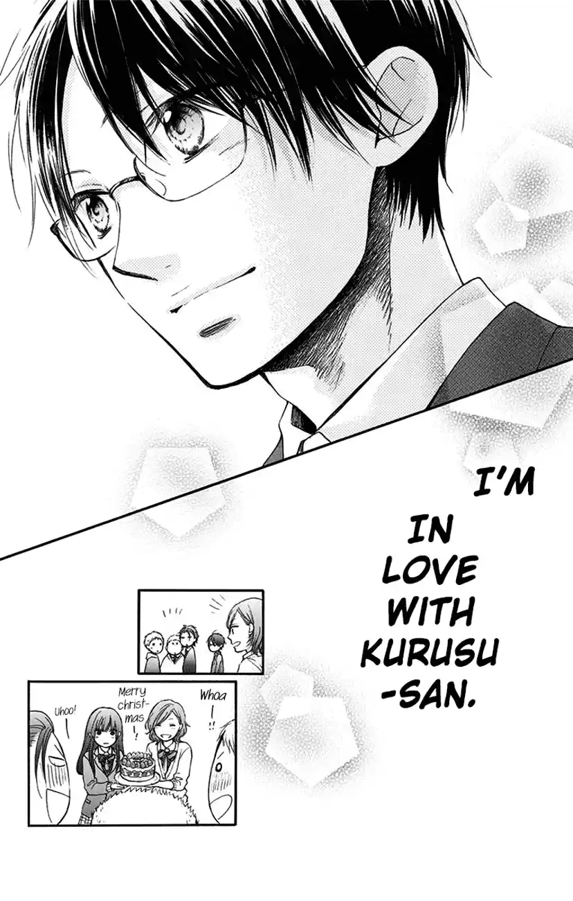 Kono Oto Tomare! Sounds Of Life Vol.15 Chapter 57