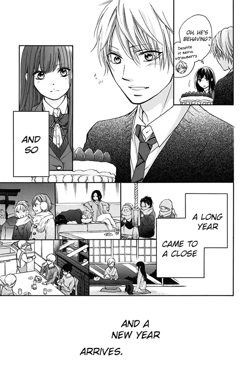 Kono Oto Tomare! Sounds Of Life Vol.15 Chapter 57