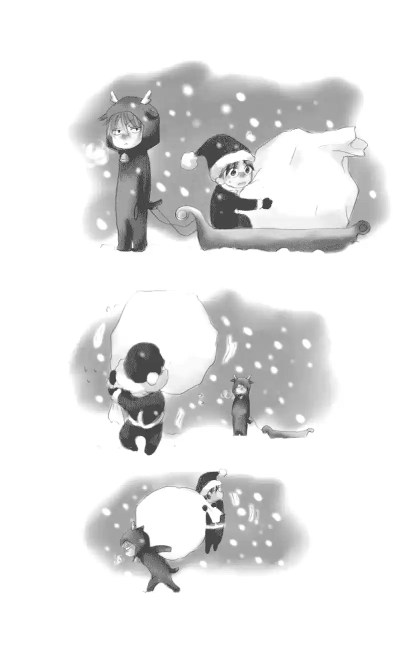 Kono Oto Tomare! Sounds Of Life Vol.15 Chapter 57