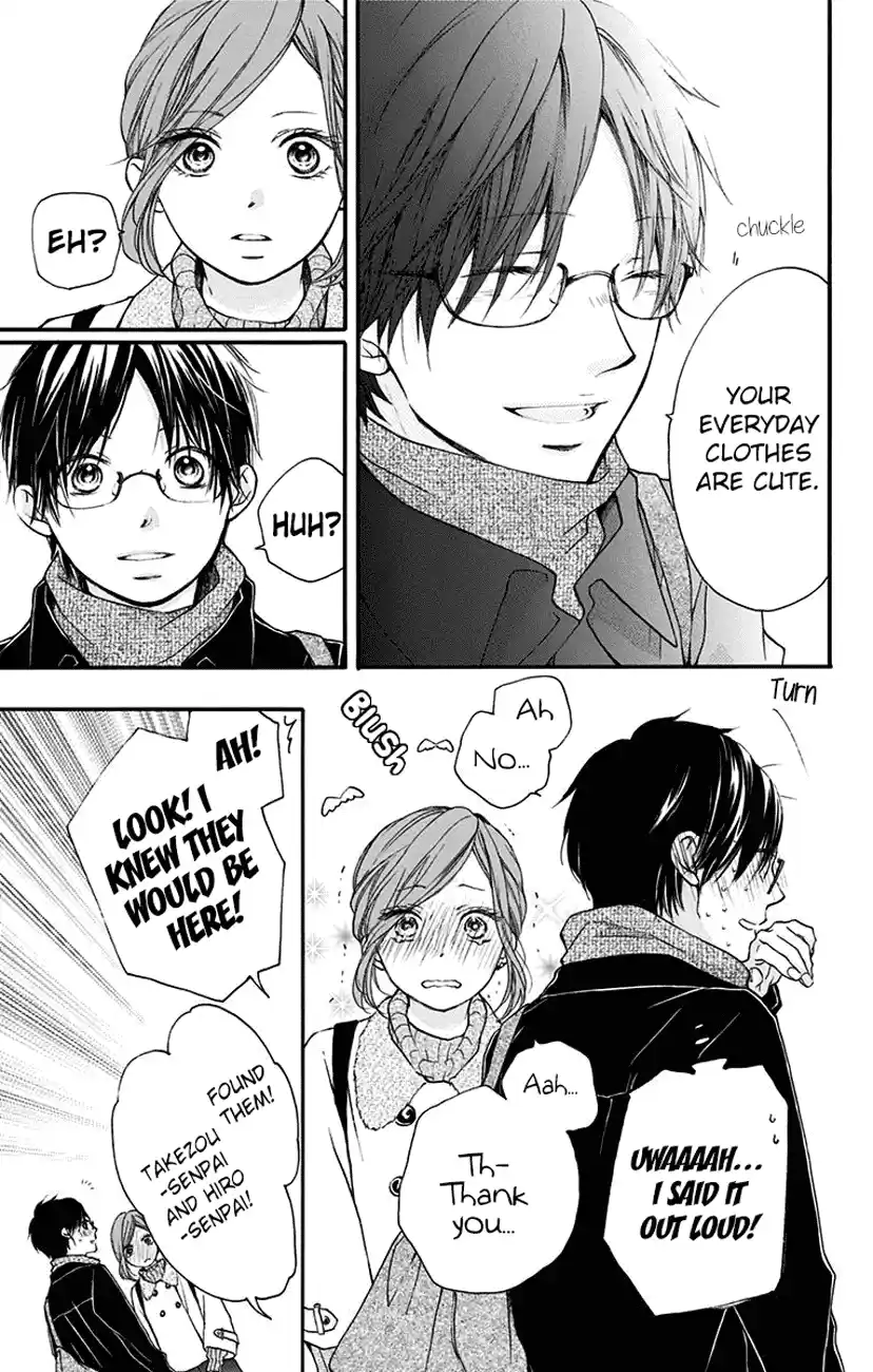 Kono Oto Tomare! Sounds Of Life Vol.15 Chapter 58