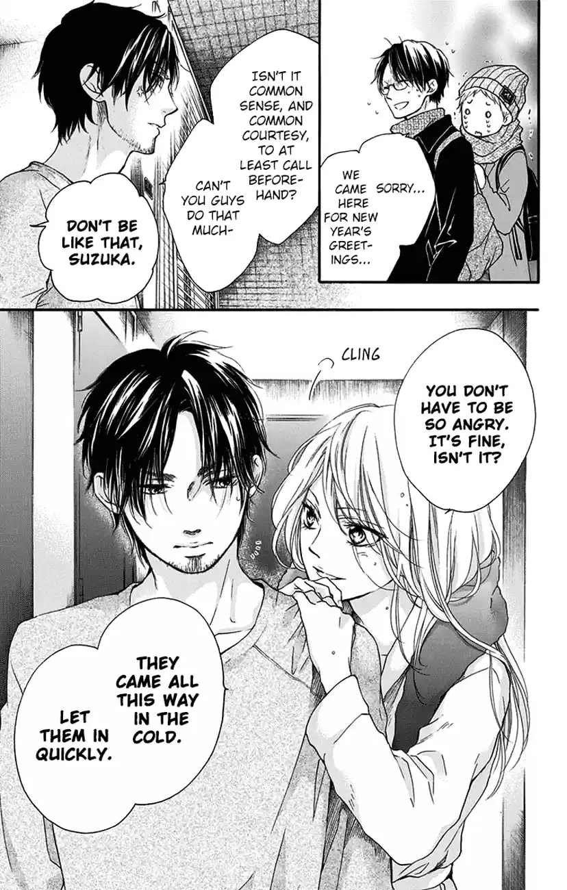 Kono Oto Tomare! Sounds Of Life Vol.15 Chapter 58