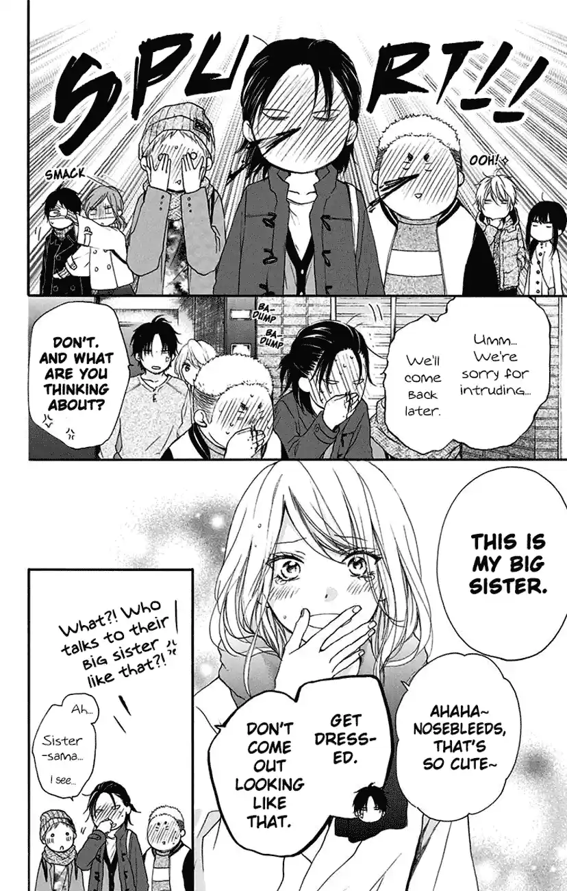 Kono Oto Tomare! Sounds Of Life Vol.15 Chapter 58