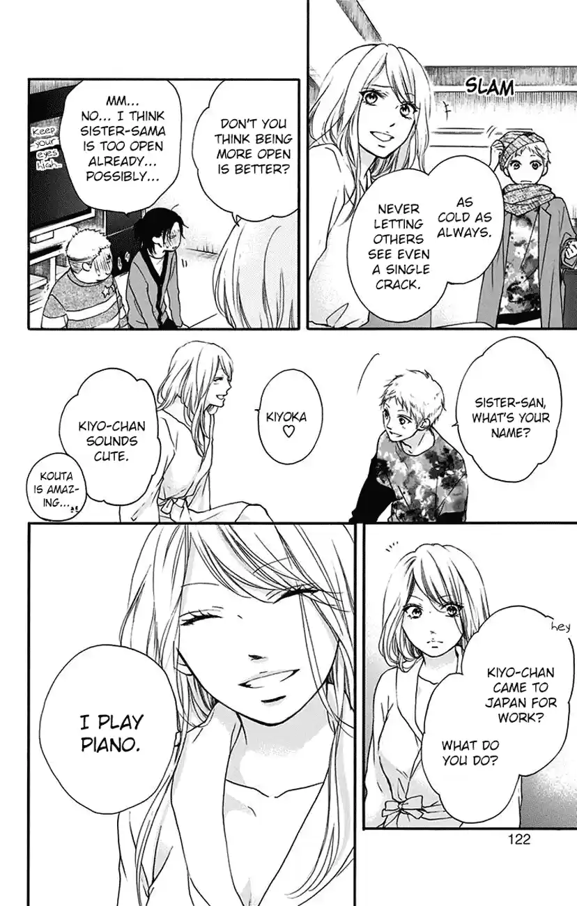 Kono Oto Tomare! Sounds Of Life Vol.15 Chapter 58