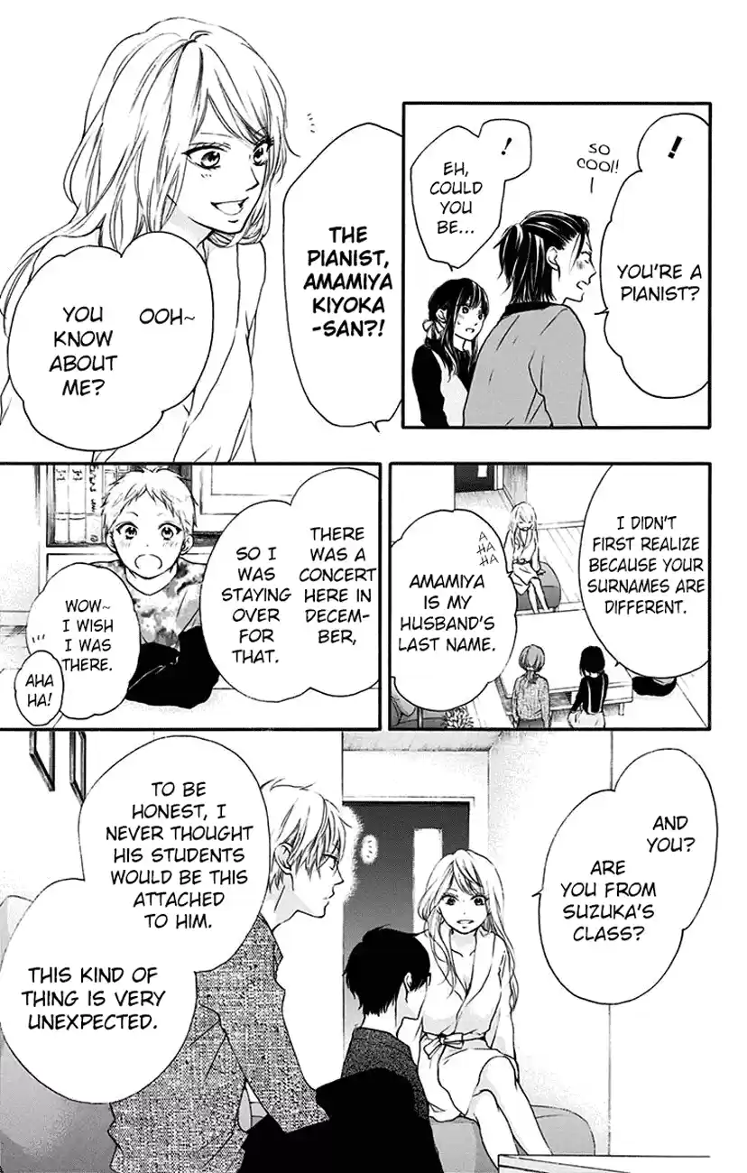 Kono Oto Tomare! Sounds Of Life Vol.15 Chapter 58