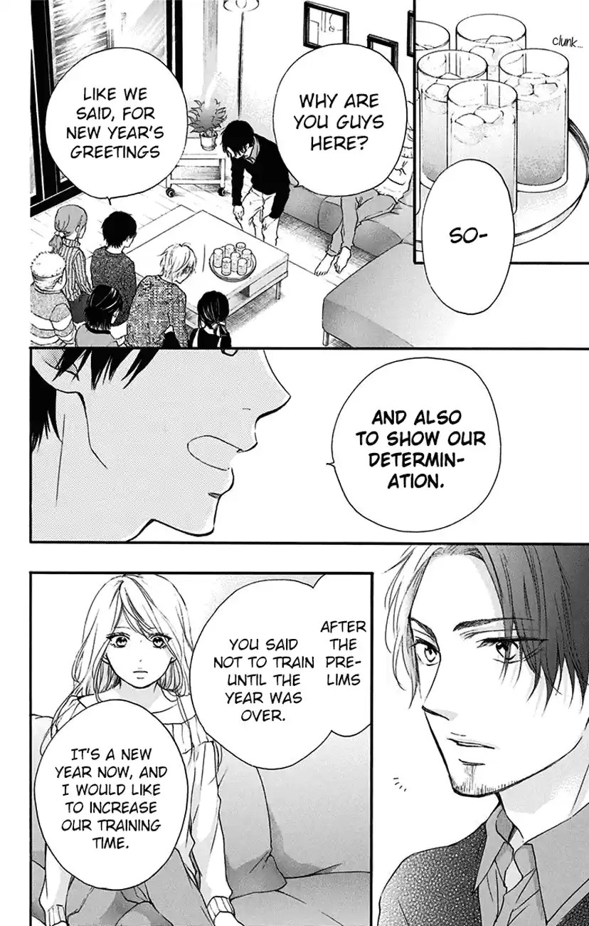 Kono Oto Tomare! Sounds Of Life Vol.15 Chapter 58