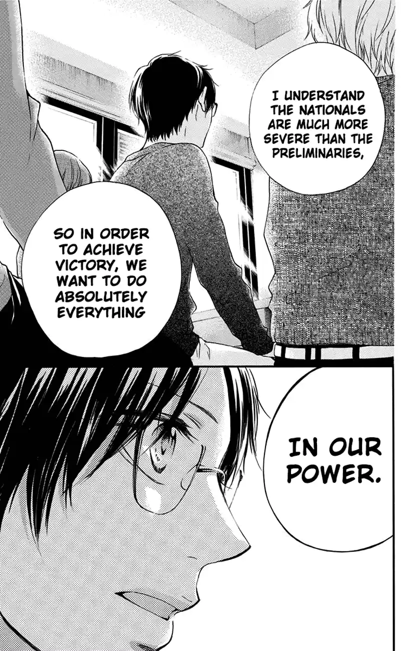 Kono Oto Tomare! Sounds Of Life Vol.15 Chapter 58