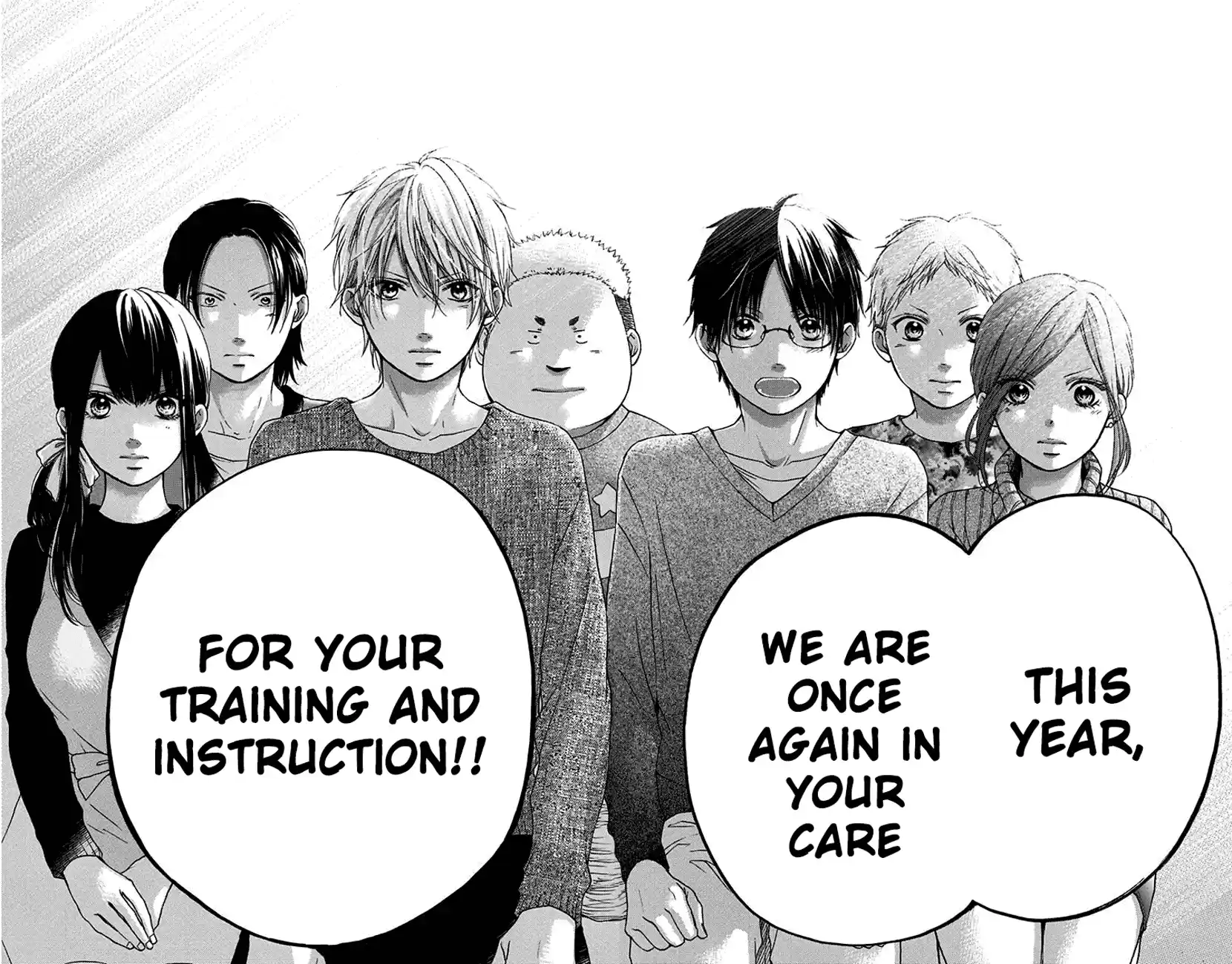 Kono Oto Tomare! Sounds Of Life Vol.15 Chapter 58