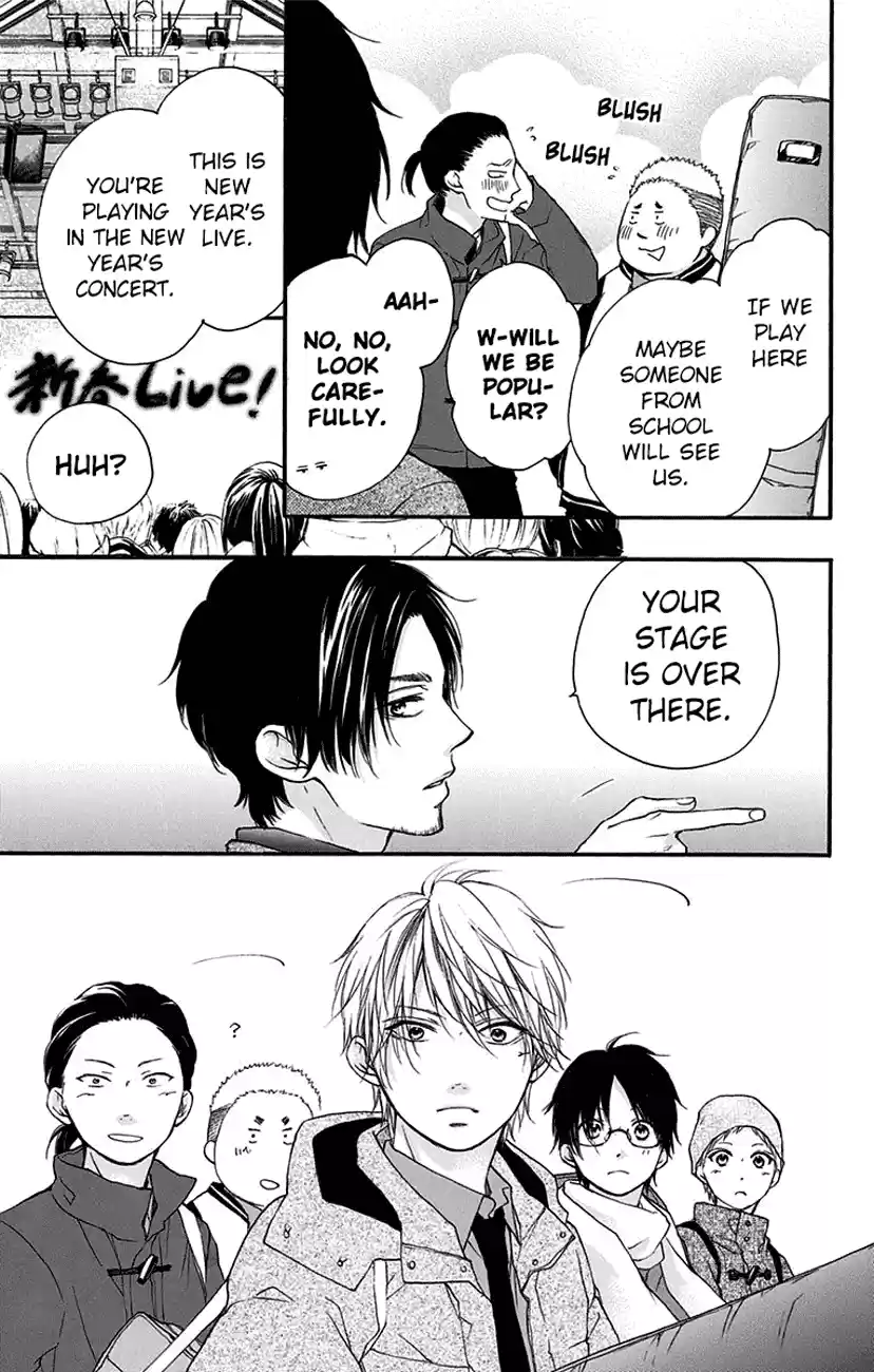 Kono Oto Tomare! Sounds Of Life Vol.15 Chapter 58