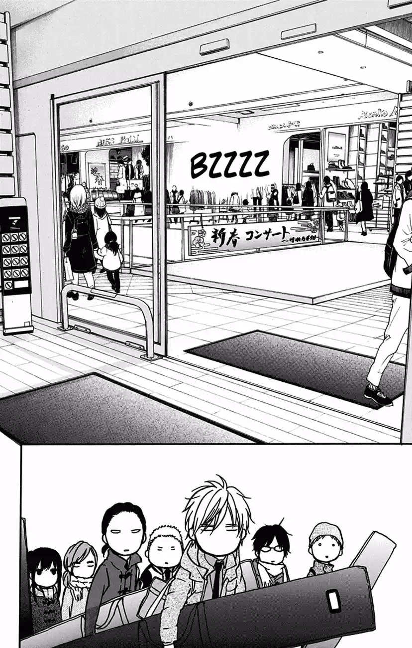 Kono Oto Tomare! Sounds Of Life Vol.15 Chapter 58