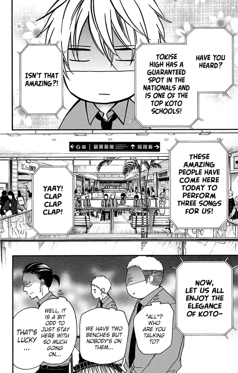 Kono Oto Tomare! Sounds Of Life Vol.15 Chapter 58