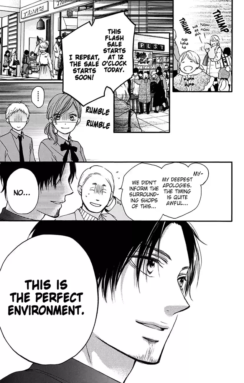 Kono Oto Tomare! Sounds Of Life Vol.15 Chapter 58