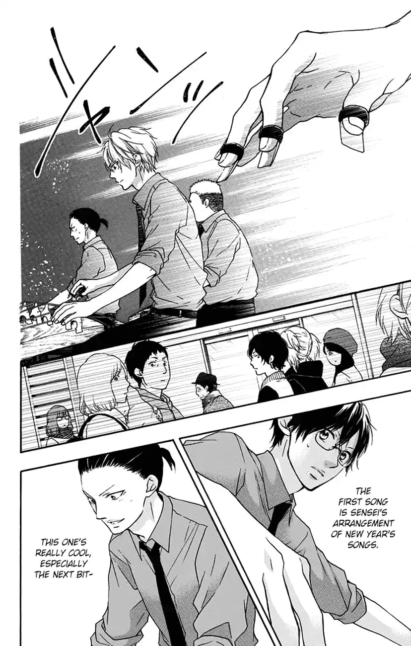 Kono Oto Tomare! Sounds Of Life Vol.15 Chapter 59